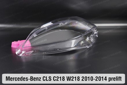 Скло на фару Mercedes-Benz CLS-Class C218 W218 (2010-2014) II покоління дорестай. . фото 6
