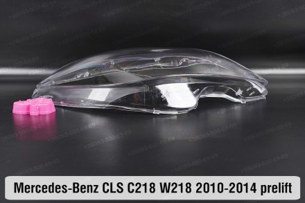 Скло на фару Mercedes-Benz CLS-Class C218 W218 (2010-2014) II покоління дорестай. . фото 5