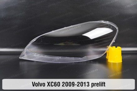 Стекло на фару Volvo XC60 (2008-2013) I поколение дорестайлинг левое.
В наличии . . фото 2