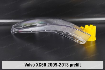 Стекло на фару Volvo XC60 (2008-2013) I поколение дорестайлинг левое.
В наличии . . фото 4