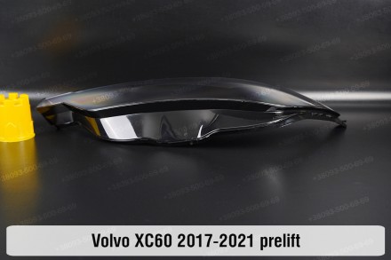 Стекло на фару Volvo XC60 (2017-2024) II поколение левое.
В наличии стекла фар д. . фото 3