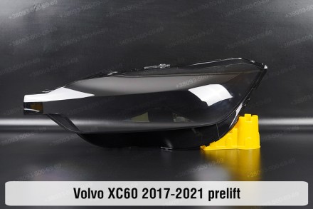 Стекло на фару Volvo XC60 (2017-2024) II поколение левое.
В наличии стекла фар д. . фото 2