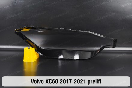 Стекло на фару Volvo XC60 (2017-2024) II поколение левое.
В наличии стекла фар д. . фото 7