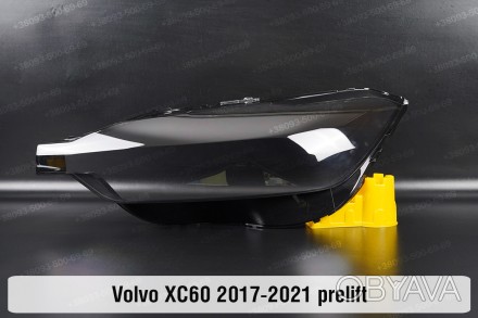 Стекло на фару Volvo XC60 (2017-2024) II поколение левое.
В наличии стекла фар д. . фото 1