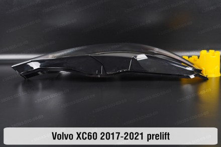 Скло на фару Volvo XC60 (2017-2024) II покоління праве.
У наявності скло фар для. . фото 5