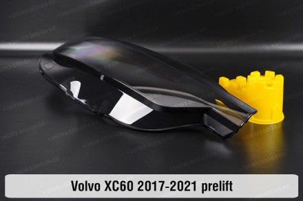 Скло на фару Volvo XC60 (2017-2024) II покоління праве.
У наявності скло фар для. . фото 7