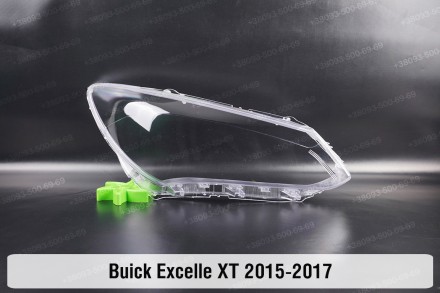 Стекло на фару Buick Excelle XT Astra (2015-2017) III поколение правое.
В наличи. . фото 2