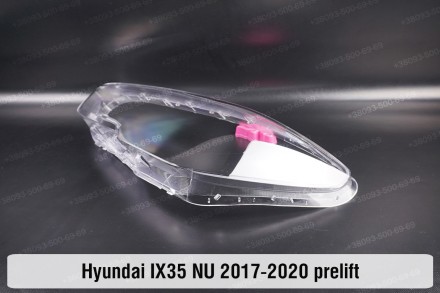 Стекло на фару Hyundai IX35 (2017-2020) II поколение дорестайлинг левое.
В налич. . фото 7