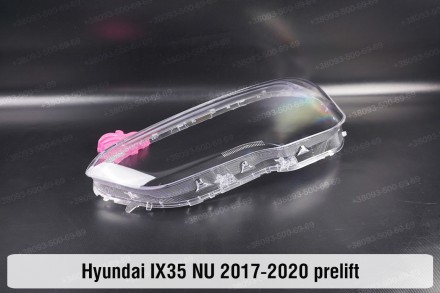 Стекло на фару Hyundai IX35 (2017-2020) II поколение дорестайлинг левое.
В налич. . фото 5