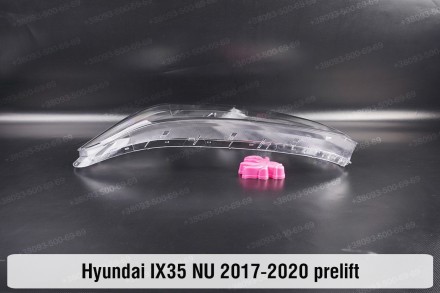 Стекло на фару Hyundai IX35 (2017-2020) II поколение дорестайлинг левое.
В налич. . фото 6
