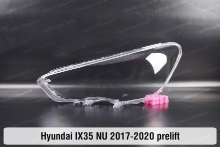 Стекло на фару Hyundai IX35 (2017-2020) II поколение дорестайлинг левое.
В налич. . фото 2