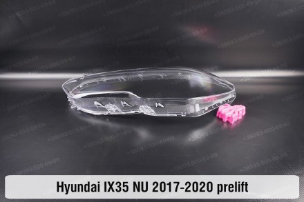 Стекло на фару Hyundai IX35 (2017-2020) II поколение дорестайлинг левое.
В налич. . фото 3