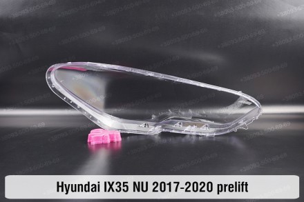 Стекло на фару Hyundai IX35 (2017-2020) II поколение дорестайлинг левое.
В налич. . фото 4
