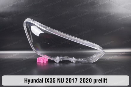 Стекло на фару Hyundai IX35 (2017-2020) II поколение дорестайлинг правое.
В нали. . фото 2