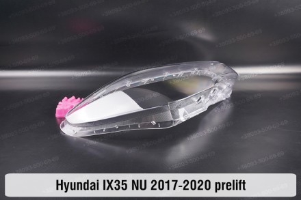 Стекло на фару Hyundai IX35 (2017-2020) II поколение дорестайлинг правое.
В нали. . фото 5
