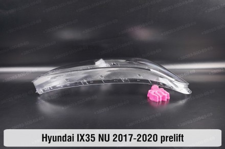 Стекло на фару Hyundai IX35 (2017-2020) II поколение дорестайлинг правое.
В нали. . фото 8