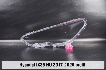 Стекло на фару Hyundai IX35 (2017-2020) II поколение дорестайлинг правое.
В нали. . фото 6