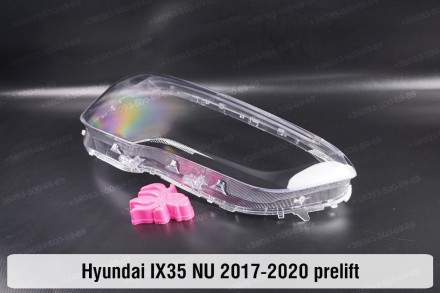 Стекло на фару Hyundai IX35 (2017-2020) II поколение дорестайлинг правое.
В нали. . фото 7