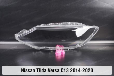 Стекло на фару Nissan Tiida Versa C13 (2014-2020) III поколение левое.В наличии . . фото 2