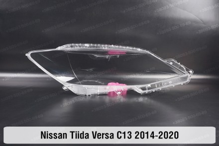 Стекло на фару Nissan Tiida Versa C13 (2014-2020) III поколение левое.В наличии . . фото 3