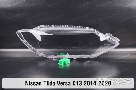 Стекло на фару Nissan Tiida Versa C13 (2014-2020) III поколение правое.В наличии. . фото 1