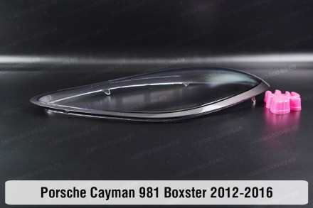 Стекло на фару Porsche Boxster 718 981 (2012-2016) III поколение левое.В наличии. . фото 6