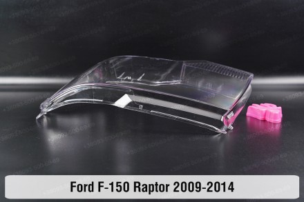 Стекло на фару Ford F-150 Raptor (2008-2014) VII поколение левое.
В наличии стек. . фото 5