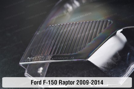 Стекло на фару Ford F-150 Raptor (2008-2014) VII поколение левое.
В наличии стек. . фото 7