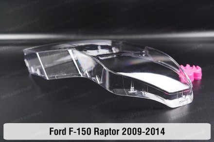 Стекло на фару Ford F-150 Raptor (2008-2014) VII поколение левое.
В наличии стек. . фото 6