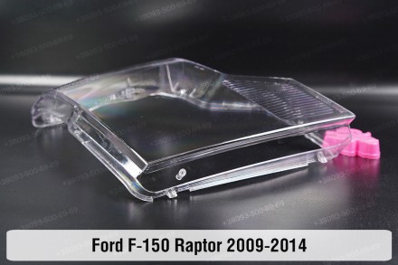 Стекло на фару Ford F-150 Raptor (2008-2014) VII поколение левое.
В наличии стек. . фото 8