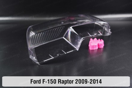 Стекло на фару Ford F-150 Raptor (2008-2014) VII поколение левое.
В наличии стек. . фото 9