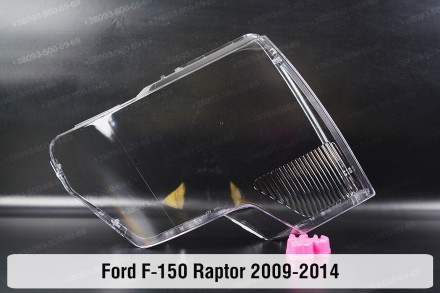 Скло на фару Ford F-150 Raptor (2008-2014) VII покоління праве.
У наявності скло. . фото 2