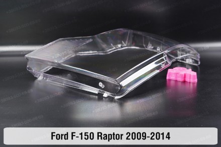 Скло на фару Ford F-150 Raptor (2008-2014) VII покоління праве.
У наявності скло. . фото 8