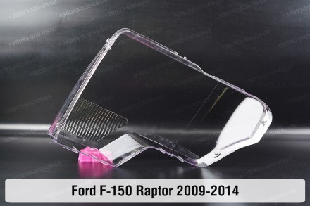 Скло на фару Ford F-150 Raptor (2008-2014) VII покоління праве.
У наявності скло. . фото 3