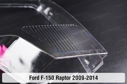 Скло на фару Ford F-150 Raptor (2008-2014) VII покоління праве.
У наявності скло. . фото 4