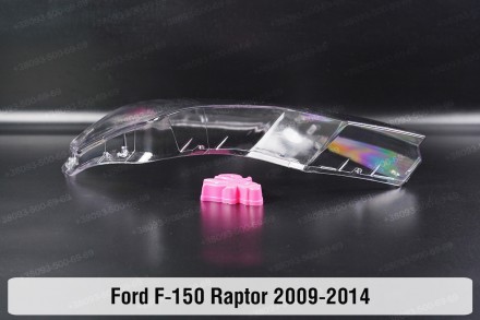 Скло на фару Ford F-150 Raptor (2008-2014) VII покоління праве.
У наявності скло. . фото 6