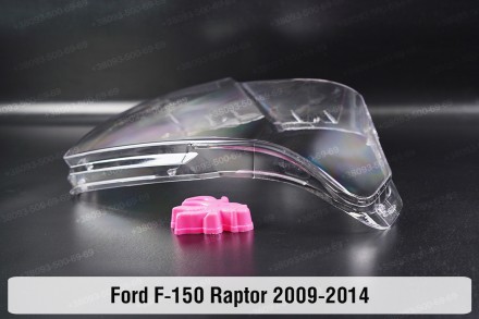 Скло на фару Ford F-150 Raptor (2008-2014) VII покоління праве.
У наявності скло. . фото 5
