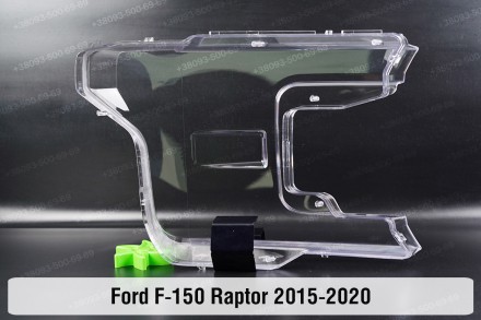 Скло на фару Ford F-150 Raptor (2017-2021) VIII покоління рестайлінг ліве.
У ная. . фото 3