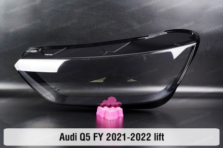 Стекло на фару Audi Q5 FY (2020-2024) II поколение рестайлинг левое.
В наличии с. . фото 2