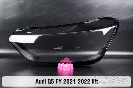 Стекло на фару Audi Q5 FY (2020-2024) II поколение рестайлинг левое.
В наличии с. . фото 1