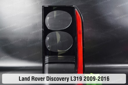 Купити Скло заднього фонаря ліхтаря зовнішнє на крилі Land Rover Discovery L319 . . фото 3