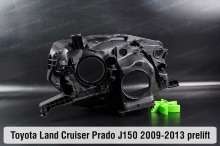 Новий корпус фари Toyota Land Cruiser Prado J150 Xenon (2009-2013) IV покоління . . фото 4