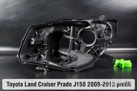 Новий корпус фари Toyota Land Cruiser Prado J150 Xenon (2009-2013) IV покоління . . фото 1