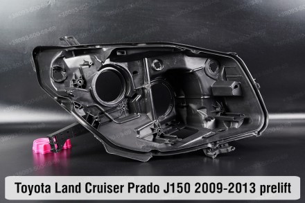 Новий корпус фари Toyota Land Cruiser Prado J150 Xenon (2009-2013) IV покоління . . фото 2