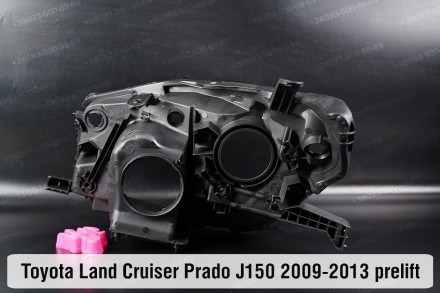 Новий корпус фари Toyota Land Cruiser Prado J150 Xenon (2009-2013) IV покоління . . фото 11
