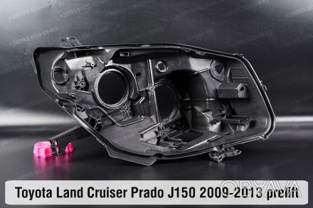 Новий корпус фари Toyota Land Cruiser Prado J150 Xenon (2009-2013) IV покоління . . фото 1