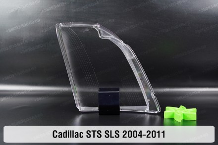 Скло на фару Cadillac STS / SLS (2004-2011) I покоління ліве.
У наявності скло ф. . фото 3