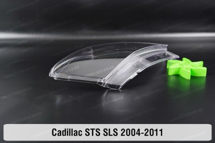 Скло на фару Cadillac STS / SLS (2004-2011) I покоління ліве.
У наявності скло ф. . фото 8