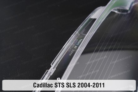 Скло на фару Cadillac STS / SLS (2004-2011) I покоління ліве.
У наявності скло ф. . фото 7
