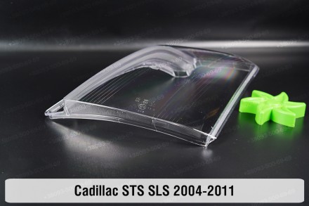 Скло на фару Cadillac STS / SLS (2004-2011) I покоління ліве.
У наявності скло ф. . фото 10